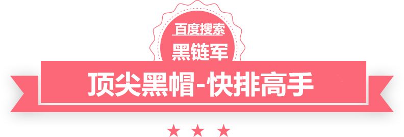 二四六香港今期开奖结果镀金回收多少钱一克